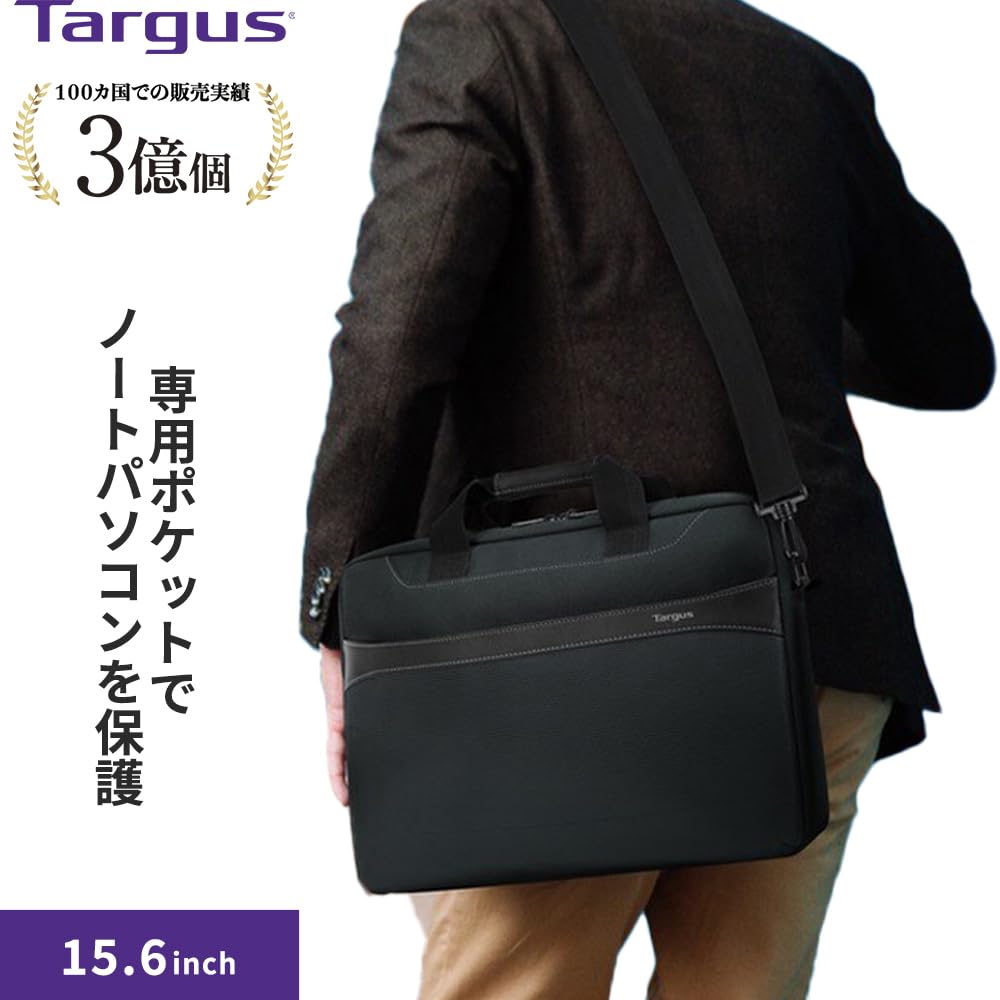 targus-geolite-essential-laptop-rucksack-15-6-zoll image 2